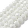 Opaque Glass Beads Stands EGLA-A035-P10mm-D01-1