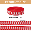 12 Yards Arrows Polyester Ribbon OCOR-PH0008-13C-2