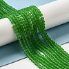 Imitate Austrian Crystal Frosted Glass Beads Strands GLAA-F029-TM2mm-B03-4