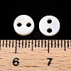 Natural Freshwater Shell Buttons X-SHEL-N036-04-3