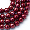 Baking Painted Pearlized Glass Pearl Round Bead Strands HY-Q003-6mm-39-1