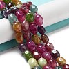 Dyed Natural Malaysia Jade Beads Strands G-P528-I05-01-1