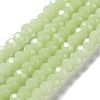 Baking Paint Imitation Jade Glass Bead Strands LS-DGLA-A034-J8MM-A21-1