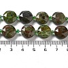 Natural Dragon Blood Jasper Beads Strands G-NH0004-007-5