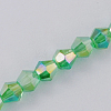 Glass Beads Strands EGLA-S056-2mm-06-1