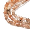 Natural Peach Moonstone Beads Strands G-J400-E16-02-3MM-A-4
