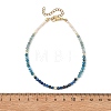 Natural Pearl Rice & Faceted Round Natural Kyanite & Apatite Beaded Anklets AJEW-AN00836-4