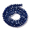 Baking Electroplate Glass Beads Strands LS-DGLA-A039-J6MM-B04-2