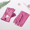 1 Pair Imitation Leather Fingerless Gloves AJEW-CL0004-95A-3