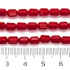 Opaque Glass Beads Strands GLAA-G112-04N-3