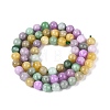 Natural Quartz Beads Strands G-N363-6mm-03-3