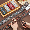 12 Yards 6 Colors Ethnic Style Polyester Ribbons OCOR-ME0001-86-3