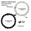 2Pcs Matching Natural Black Matte Stone & Synthetic HowliteRound Beads Stretch Bracelets PT6851-3-2