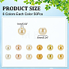 300Pcs 6 Colors Baking Paint Pearlized Glass Pearl Round Beads HY-WR0001-02A-2