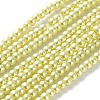 Glass Pearl Beads Strands HY-3D-B04-2