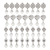 8 Sets Acrylic Imitated Pearl Pendants FIND-AR0003-38-1