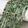 Natural African Jade Beads Strands G-L653-A01-4x3mm-02-1
