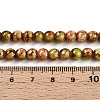 Baking Paint Glass Beads Strands DGLA-N003-6mm-B11-2