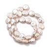 Natural Baroque Keshi Pearl Beads Strands PEAR-P064-18A-03A-3