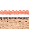 Natural & Dyed Malaysia Jade Bead Strands G-A146-6mm-A07-01-5