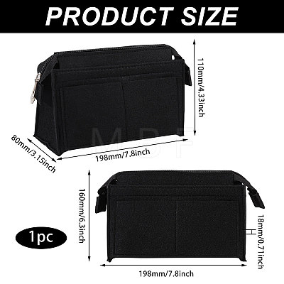 Rectangle Felt Purse Organizer Insert DIY-CO0001-11A-02-1