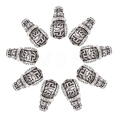 Tibetan Style Alloy Guru Bead Sets PALLOY-TAC0009-14AS-1