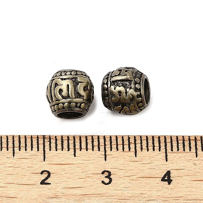 Tibetan Style Rack Plating Brass European Beads KK-Q805-35AB-1