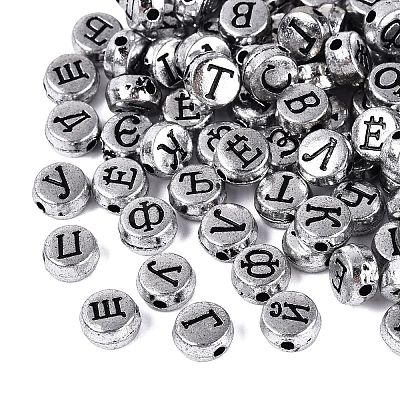 Plating Acrylic Beads PACR-Q010-03AS-1