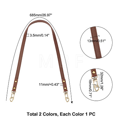 2Pcs 2 Colors Imitation Leather Bag Handles FIND-WR0002-69AB-1