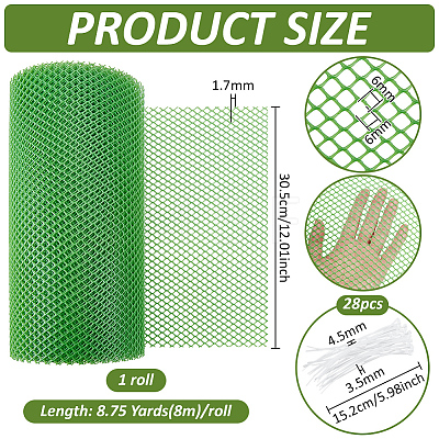 PE Plastic Nets for Garden AJEW-WH0481-662-1