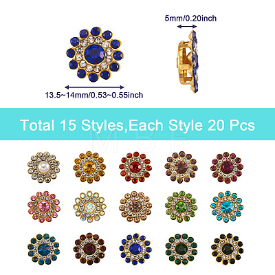 Yilisi 300Pcs 15 Style Flower Shape Rhinestone Buttons RB-YS0001-02-1
