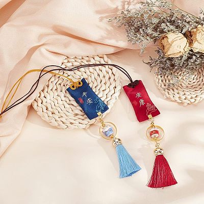 Olycraft 2Pcs 2 Colors Brocade Blessing Bag Pendant Decorations HJEW-OC0001-07-1