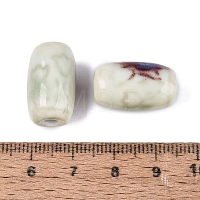 Vintage Handmade Porcelain Beads PORC-N013-12-15-1