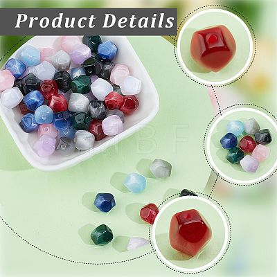 80Pcs Resin Imitation Cat Eye Beads RESI-PA0001-50-1