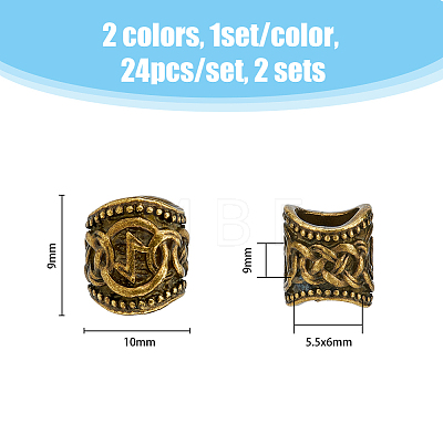HOBBIESAY 2 Sets 2 Colors Alloy European Beads FIND-HY0003-11-1