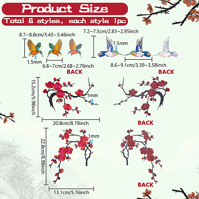 6Pcs 6 Styles Non-woven Fabrics Clothing Iron On Patches DIY-PH0036-50-1