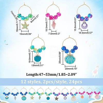 Ocean Theme Alloy Enamel with Plastic Imitation Pearl Wine Glass Charms AJEW-AB00095-1
