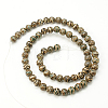 Tibetan Style Wave Pattern dZi Beads TDZI-D005-8mm-06-2