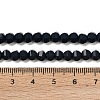 Opaque Glass Beads Strands GLAA-G125-01C-07-4