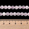 Natural Pink Calcite Beads Strands G-Z103-A01-6mm-5