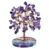 Natural Amethyst Chips Tree of Life Decorations PW-WG52040-07-1