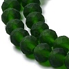 Transparent Glass Beads Strands LS-EGLA-A044-T4mm-MD24-4