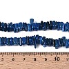 Natural Freshwater Shell Beads Strands SHEL-T020-40C-4