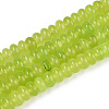 Dyed Natural White Jade Beads Strands X-G-T139-59A-12-4