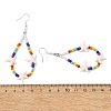Baking Paint Glass Seed & Synthetic Turquoise Dangle Earrings for Women EJEW-JE07402-5