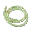 Natural White Jade Beads Strands G-C084-A10-19-2