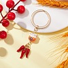 Porcelain & Alloy Enamel Keychain KEYC-JKC01156-06-2