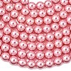 Eco-Friendly Glass Pearl Beads Strands HY-A008-8mm-RB109-3