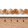 Heated Natural Citrine Bead Strands G-P466-01C-02-5