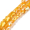 AB Color Plated Glass Beads Strands EGLA-P051-06B-B04-1